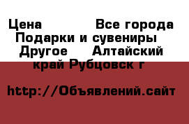 Bearbrick 400 iron man › Цена ­ 8 000 - Все города Подарки и сувениры » Другое   . Алтайский край,Рубцовск г.